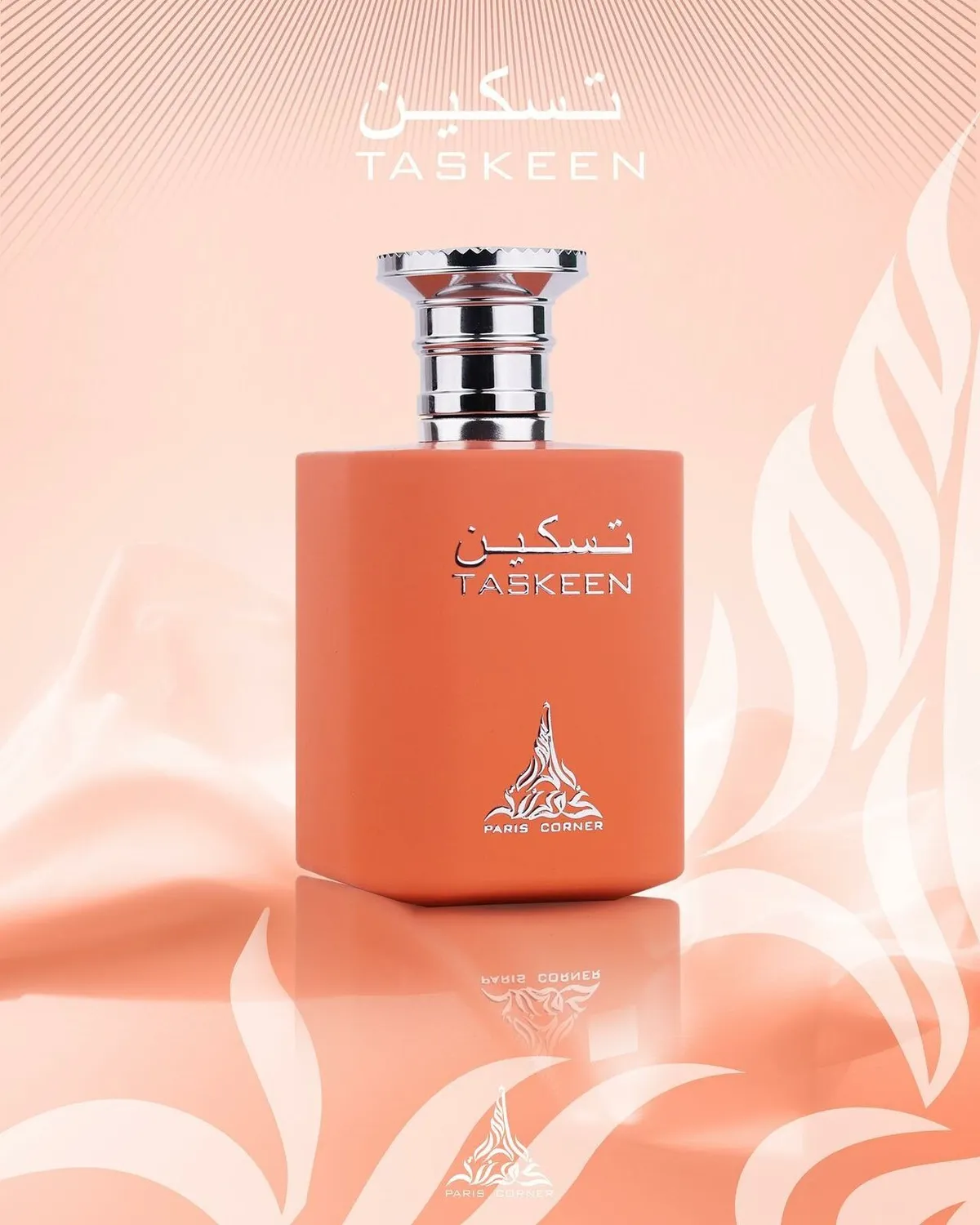 Paris Corner Taskeen eau de parfum 100 ml fersken vanilje